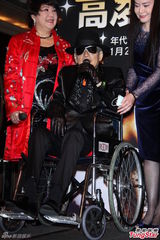 组图：高凌风拖病自卖演唱会 冷对演艺圈冷暖