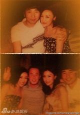 组图：杨坤正牌女友私照曝光熟女味浓