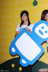 组图：陈妍希甜美亮相 支持柯震东重返校园