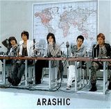 策划：日团“岚组合”结成15周年纪念 音乐作品盘点