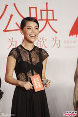 组图：李玉与范冰冰三度合作感情深厚