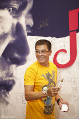 组图：赵宝刚60岁大寿晚宴 王志文姚晨众星到贺