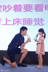 组图：《爸爸去哪儿2》陆毅自信排五爸第一