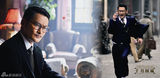 组图：《十月围城》开播 粗鄙车夫变留洋公子