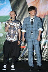 组图：《一路顺疯》首映 包贝尔狂吻陈思诚