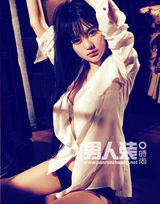 组图：网络红人南笙登《男人装》 初露性感