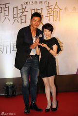 组图：李翊君新碟《愿赌服输》发布会在京举行