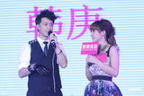高清组图：韩庚代言粉丝尖叫 尚雯婕王栎鑫等助阵