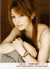 组图：前早安少女后藤真希活动再开 任杂志总监