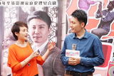 组图：李幼斌再演倔老头 担心自己长相嫩