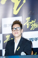 独家高清：李善均赵振雄宣传新片《走到尽头》