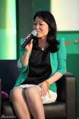 组图：业内大腕齐聚新浪潮偶像剧论坛谈出路