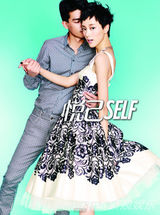 组图：超模王朱筱寅与裴蓓恩爱亮相杂志大片