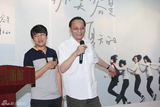 组图：郭志凯首部小说首发 张楚丁武现身推荐