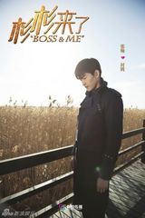 组图：《杉杉来了》秘境拍摄 张翰赵丽颖甜蜜