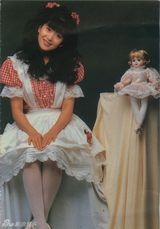 [青春照相馆]少女期孟庭苇：羞涩玫瑰悄悄开