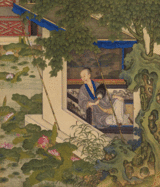 组图：四爷萌萌COS秀 雍正行乐动图萌翻网友