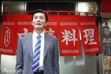 组图：《孤独的美食家》第四季 吃货大叔又来了