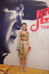 组图：赵宝刚60岁大寿晚宴 王志文姚晨众星到贺