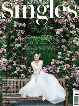 组图：苏怡贤印乔镇婚纱写真 变甜美梦幻夫妻