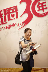 组图：赵宝刚60岁大寿晚宴 王志文姚晨众星到贺