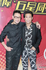 组图：杜德伟巨星同学会 张学友杨千嬅助阵