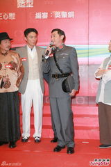 组图：TVB推重头剧《枭雄》 黄秋生黎耀祥领衔