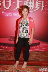 组图：《没女大翻身》全新形象现身 选手承认整形