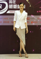 组图：明星公民颁奖盛典 群星到场星光熠熠