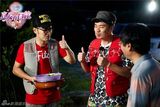 组图：陈赫王铮亮变丐帮农民 囧途更显情真