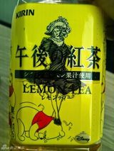 组图：日本学生教科书创意涂鸦 脑洞大开