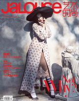 组图：倪妮封面写真大盘点 演绎百变女郎