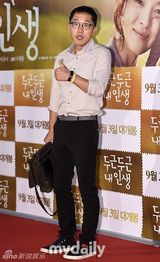 组图：《忐忑人生》郑雨盛等众星助阵试映会