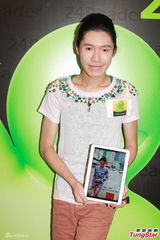 组图：王璐瑶发写真不再当嫩模 中性男Karl助阵