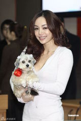 组图：选美皇后徐千惠站台 与林韦伶呼吁爱护动物