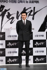 独家：《哭泣的男人》发布会张东健转型演杀手