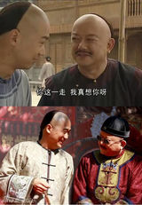 策划：腐女福利！美男手牵手组CP超有爱