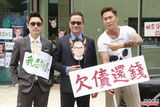 组团：马德钟拍新剧《以和为贵》画假纹身
