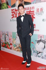 高清组图：赵薇携《致青春》双生双旦香港造势