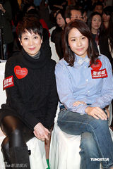 幻灯：林嘉欣关爱血癌患者 谈续约称要看公司诚意