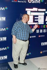 组图：《盲探》香港首映 黄金阵容全勤捐款80万