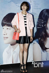 组图：孙丹菲赵允熙等捧场《幻想中的她》试映