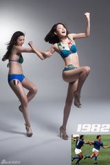 组图：蕾女姐妹团致敬经典 演绎世界杯经典瞬间