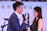 组图：《后会无期》上海首映 韩寒自曝特别出演