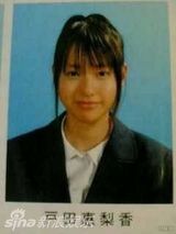 策划：日本当红明星学生照曝光 你认得出几个？