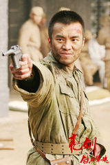 组图：新《亮剑》七一献礼 打造铁血男儿群英谱