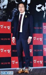 组图：金基德《一对一》粗口暴力成限制级影片