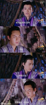 策划：腐女福利！美男手牵手组CP超有爱