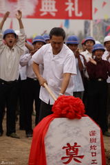 组图：众星加盟《邓小平》张嘉译0片酬演习仲勋