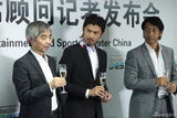组图：陈柏霖引领行业创新 帅气亮相发布会